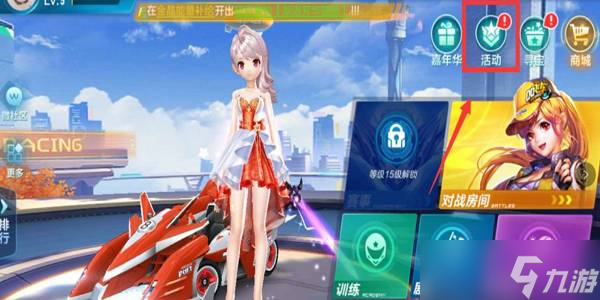 测看似大胆 测看似大胆