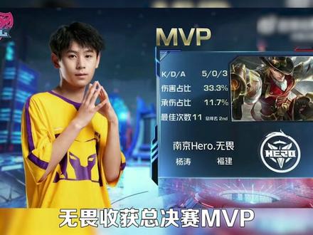 保罗生涯合 保罗生涯合