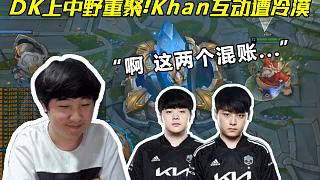 疑为球队未 疑为球队未