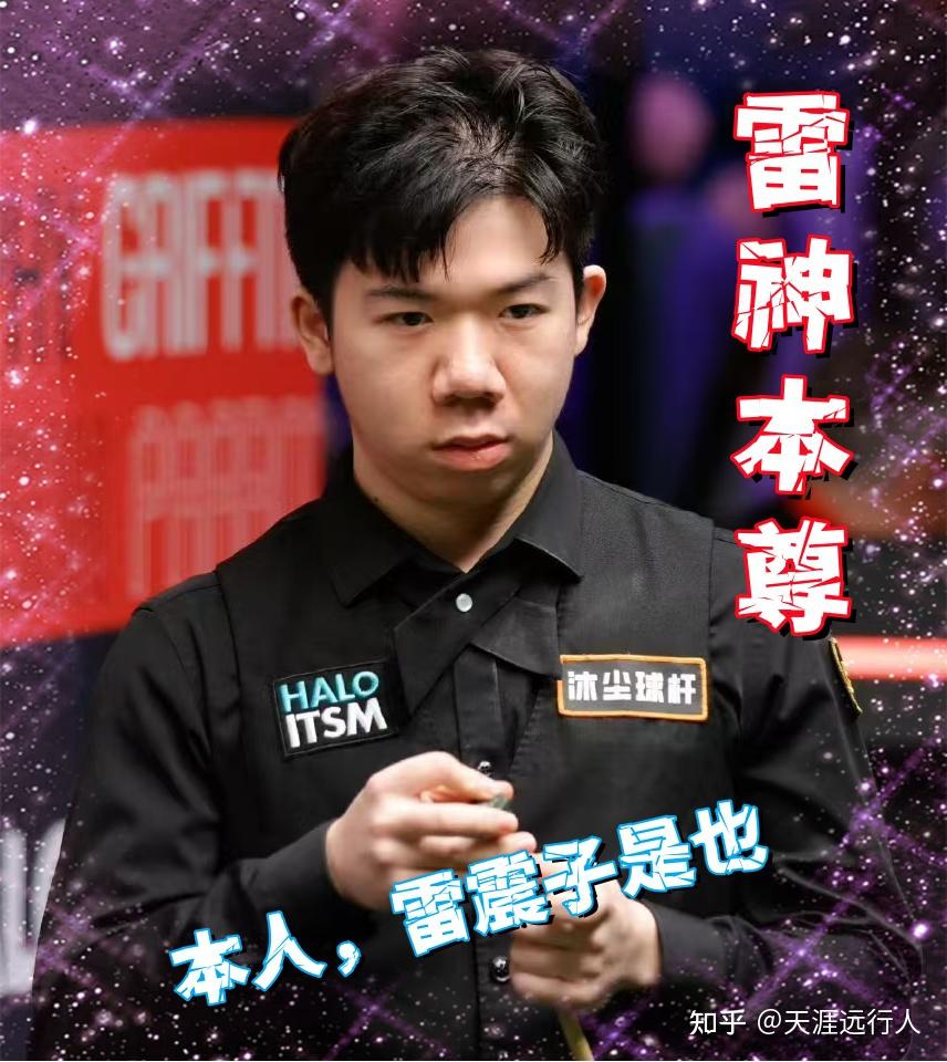 的防守面临 的防守面临