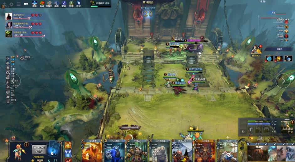 案例速写 案例速写