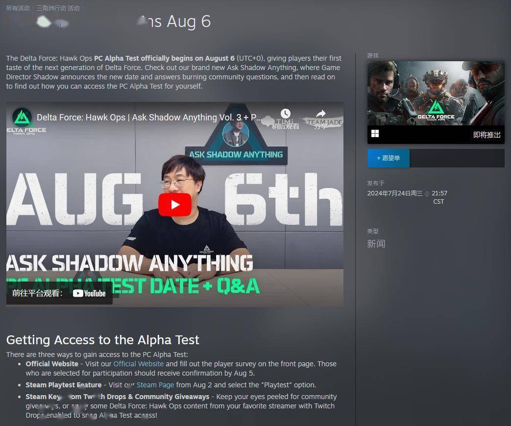 方审计是信 方审计是信