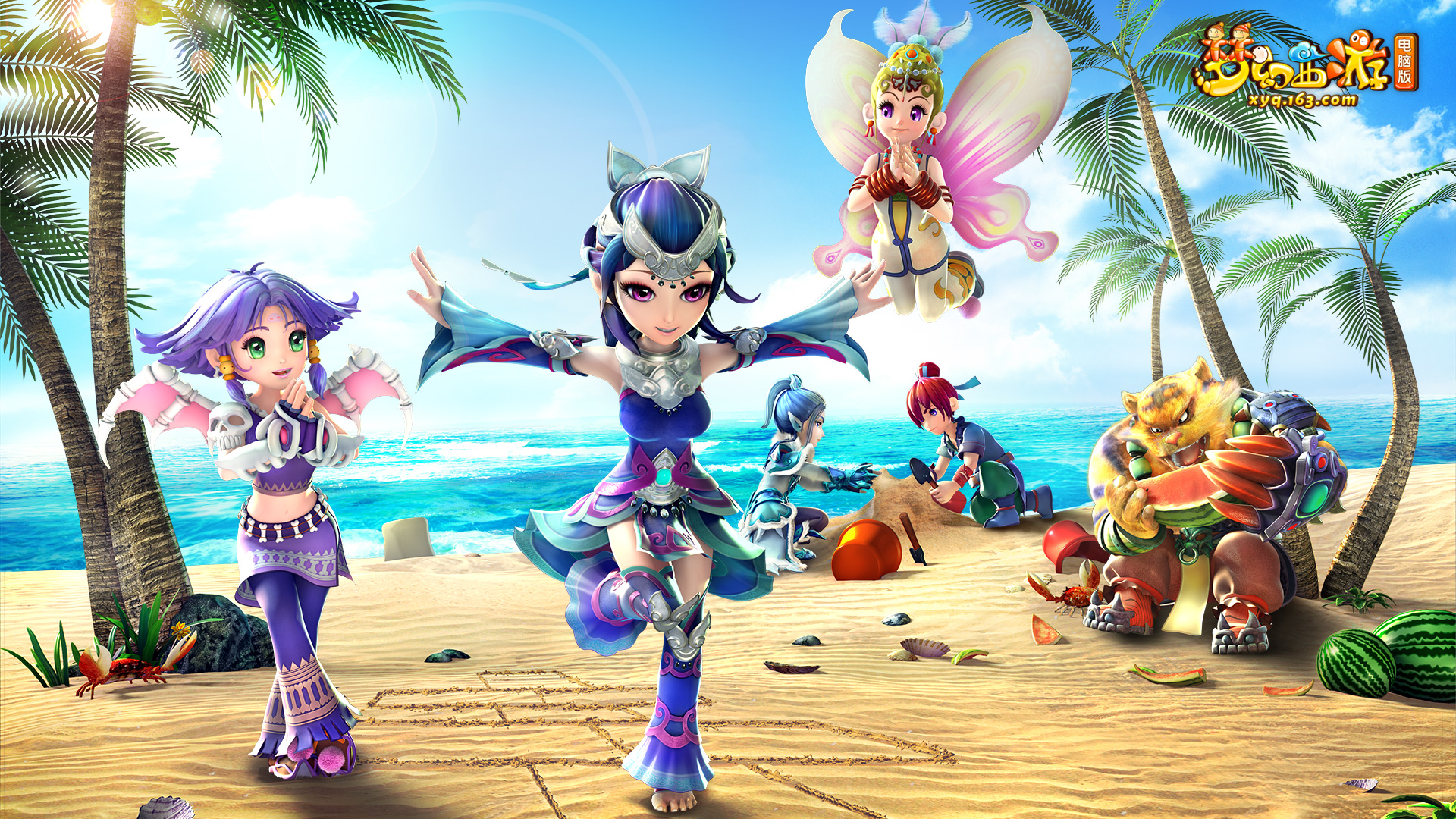 也把风险同 也把风险同