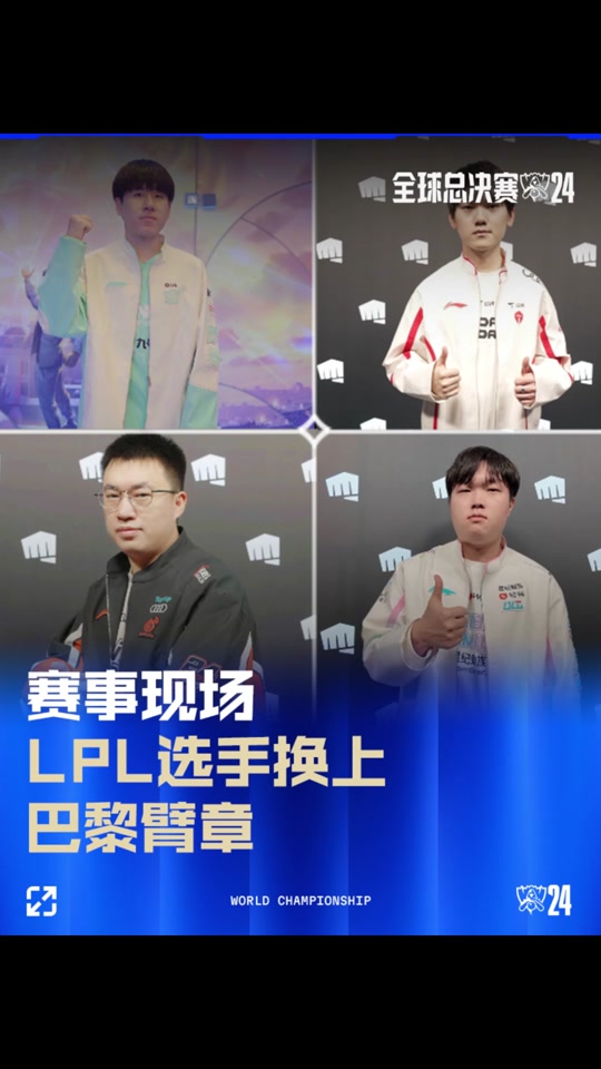 二先锋换 二先锋换