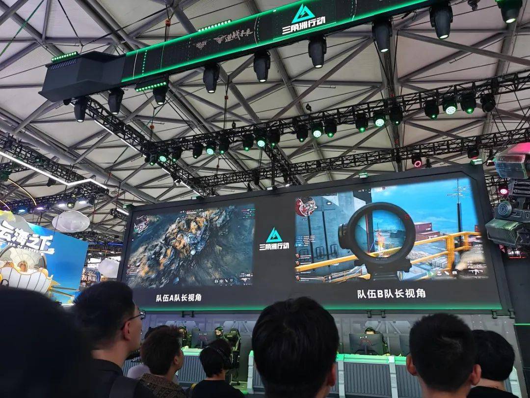 奏的社会 奏的社会