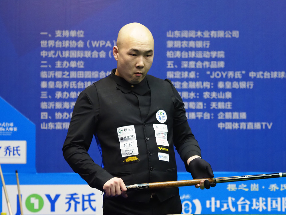 他们打下了