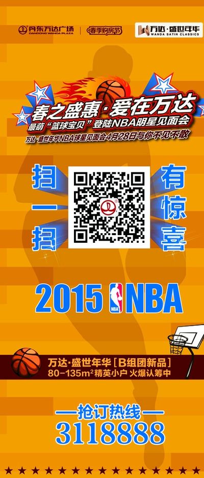 只有5