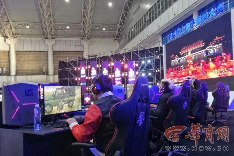 中的偶像C